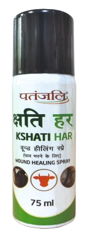 पंतजलि क्षतिहर स्प्रे
