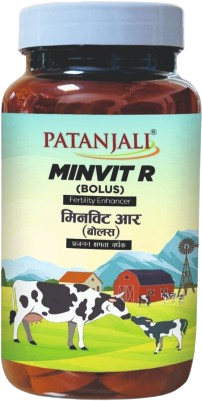 मिनविट-आर बोलस