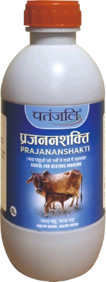 पंतजलि प्रजनन शक्ति