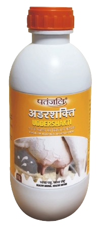 पंतजलि अडर शक्ति
